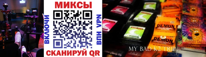 Бутират 99%  кракен маркетплейс  Облучье 