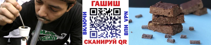ГАШ Изолятор Облучье