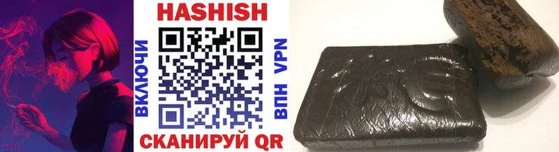 ГАШ Premium Облучье