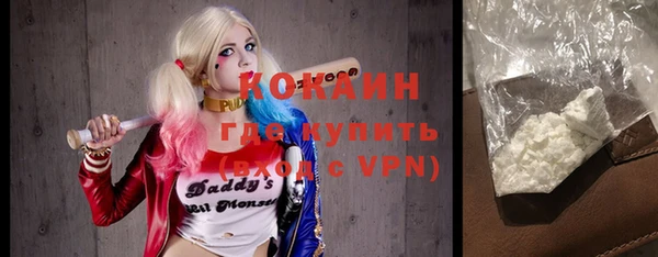 не бодяженный Вяземский