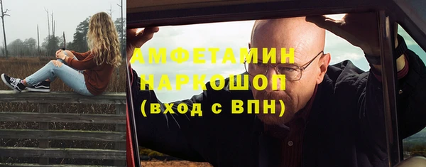 дживик Горнозаводск