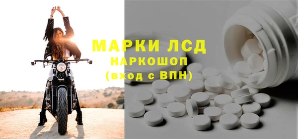 прущая мука Наволоки