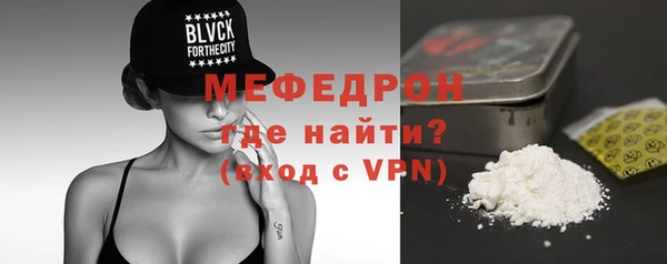 героин Чердынь