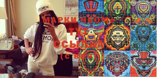 дживик Горнозаводск
