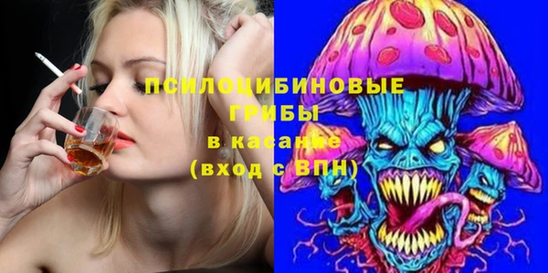 а пвп мука Майский