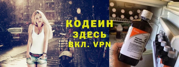 apvp Вязники