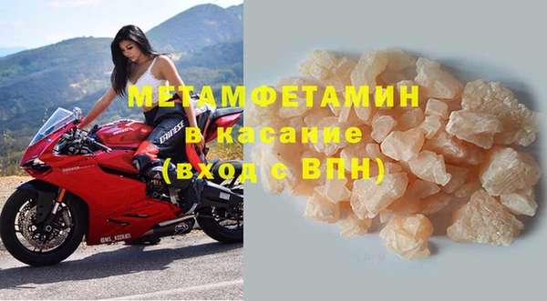 дживик Горнозаводск