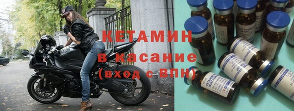 дживик Горнозаводск