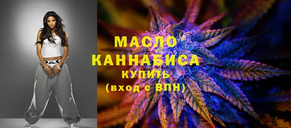 спайс Горняк