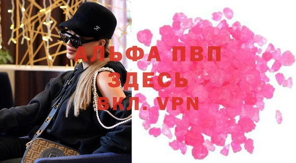 дживик Горнозаводск
